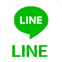 LINEで無料相談